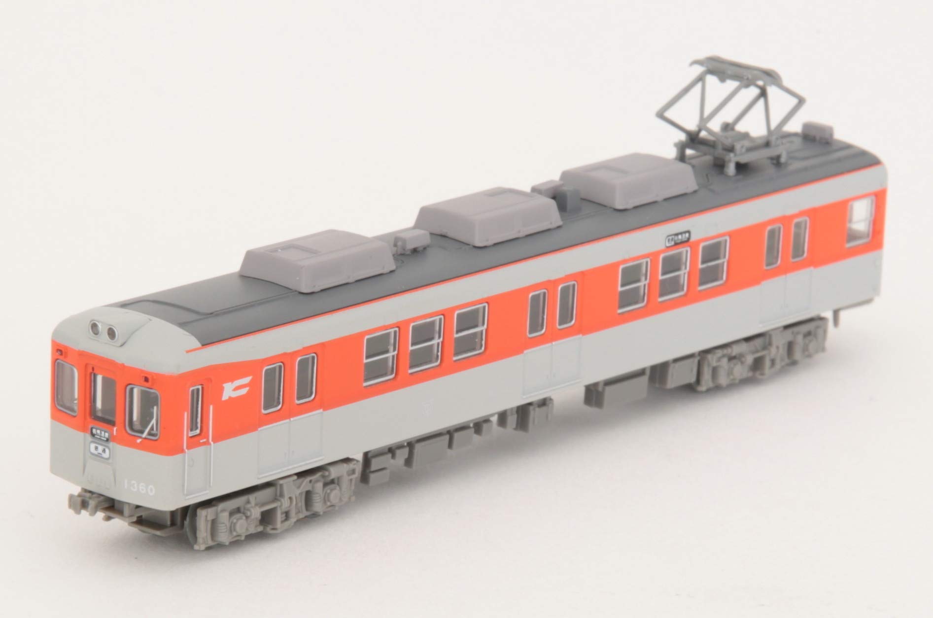 Amazon | 鉄道コレクション 鉄コレ 神戸電鉄 デ1350形 メモリアル
